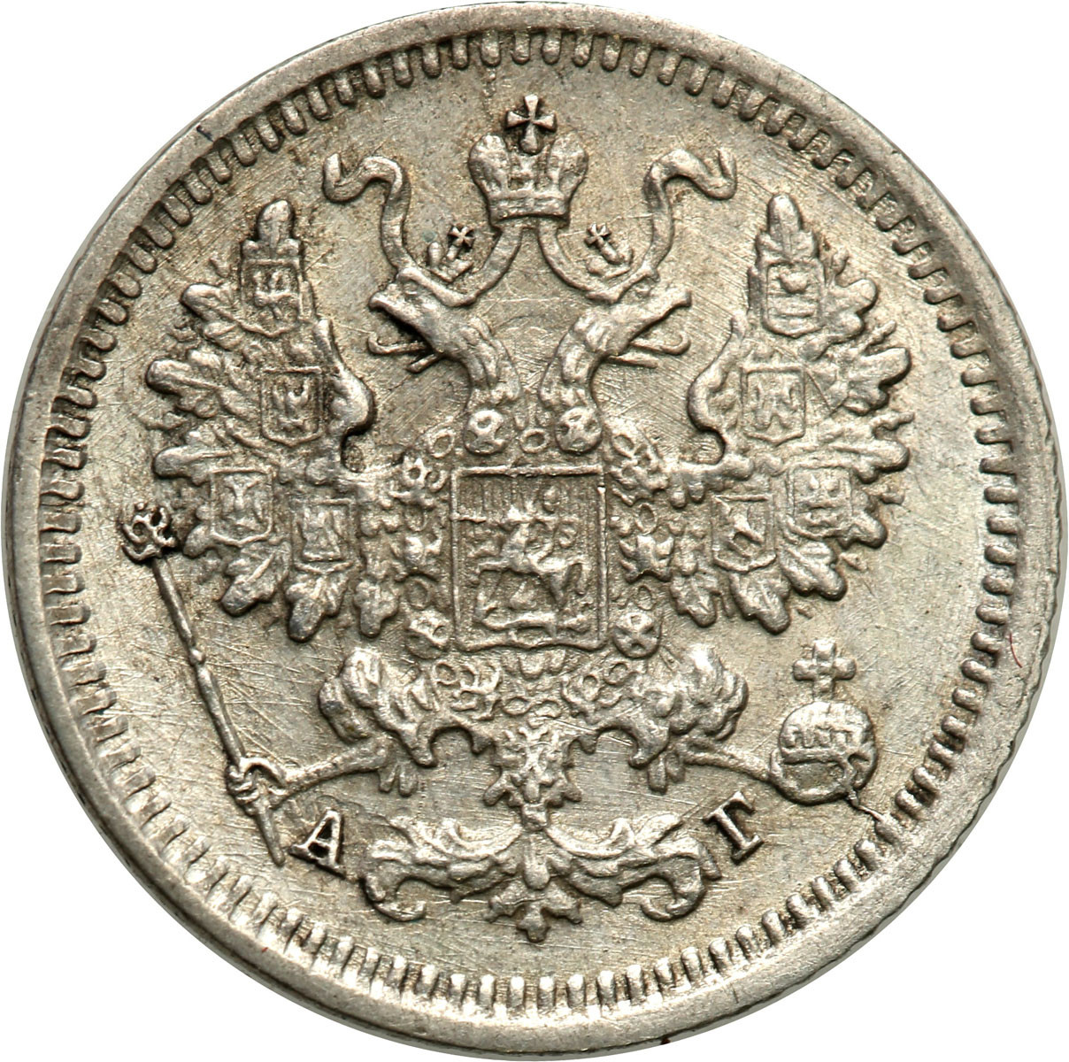 Rosja. Aleksander III. 5 kopiejek 1891 СПБ-АГ, Petersburg